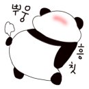 카페일분 염창점