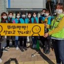 목동초교 이미지