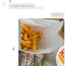 하나도 빠짐없이 잊고 싶지 않아
