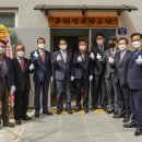 용해경로당 서울뉴스통신