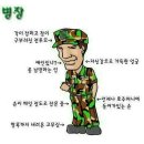 알있는남자 이미지