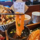 연하동 이미지
