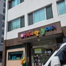 만안구청-13 이미지