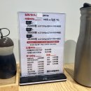 가담샤브칼국수