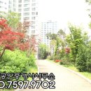 율하모아공인중개사사무소 이미지