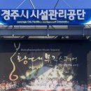 3공단1로1-7 이미지