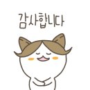 까르디에A 이미지