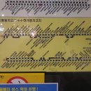 상월보건지소 이미지