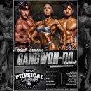 씨에이호텔 이미지