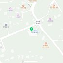 농업회사법인 주식회사 블랙푸드