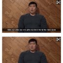 머슬맥 휘트니스 클럽 이미지