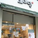 홍루이젠 강릉교동점 이미지