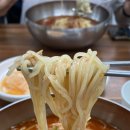 원산밀면 이미지