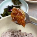 지에스25 하당본점 | 목포 꽃게살 맛집 장터 하당점 내돈내산 솔직 후기