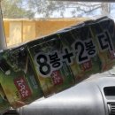 다올레스토랑