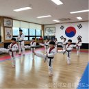 해오름태권도장 - 중구 대종로 205 | 해오름태권도장
