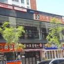 원조서울해장국 이미지