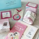 봉담주민건강지원센터 2층 | 수원시 출산지원금 2026 임신축하선물 영통구 보건소 임산부 지원 혜택