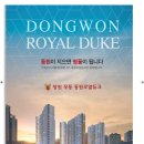 창북중학교 도서관 이미지