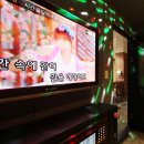 다함께 플레이 존 이미지