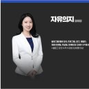 자유의지님의 블로그 수익반 아주아주 솔찍한 장단점 후기 이미지