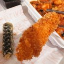 아구선생 이미지