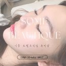 배곧한신더휴.호반더프라임 이미지