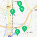 동탄이소아청소년과의원 이미지