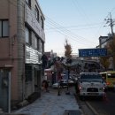고모할인마트 Daum카페