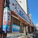 다도회센타