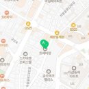 이마트24 온천트레비앙점 네이버블로그