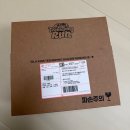 (주)휠라인 | 🎀 티니핑런 키트 언박싱 | 휠라 티니핑런 준비 + 패키지 구성 총정리