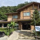 건강마을 | “제천 독채펜션 추천｜명암산채건강마을 15호 숙박 후기 &amp; 계곡 물놀이”