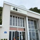 바다부채길2 | [정동진 카페] 카페 윤슬 정동진 바다부채길 카페 내돈내산 후기