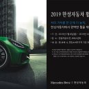 한성서비스 이미지