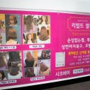 문경시보건소 2층 이미지