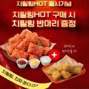 구평남부초교 | 2025년 4월의 둘째주