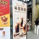 벤티프레소인천