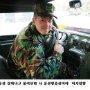 가좌민박 이미지