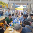 조은우리약국 이미지