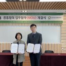 군산시정신건강복지센터 이미지