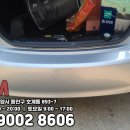 태인자동차공업사 이미지