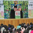 월암초등학교 | 대구피노키오인형극, 경북피노키오인형극 _ [비버선생님] 대구 월암초등학교 피노키오 인형극 행사 후기