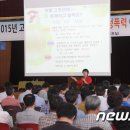 고성군 4 이미지