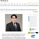 자산 행정사 사무소 이미지