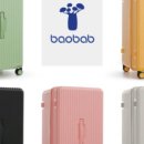 주식회사 네모네모 이미지