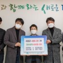 조은건축사사무소 이미지