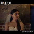 허니카페