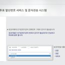 (주)엔티스