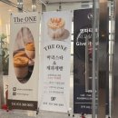 세븐일레븐안양점 이미지